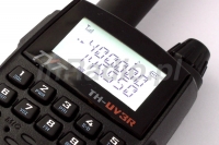 TYT TH-UV3R widok radiotelefonu z włączoną opcją szukania sygnału w obu pasmach - 